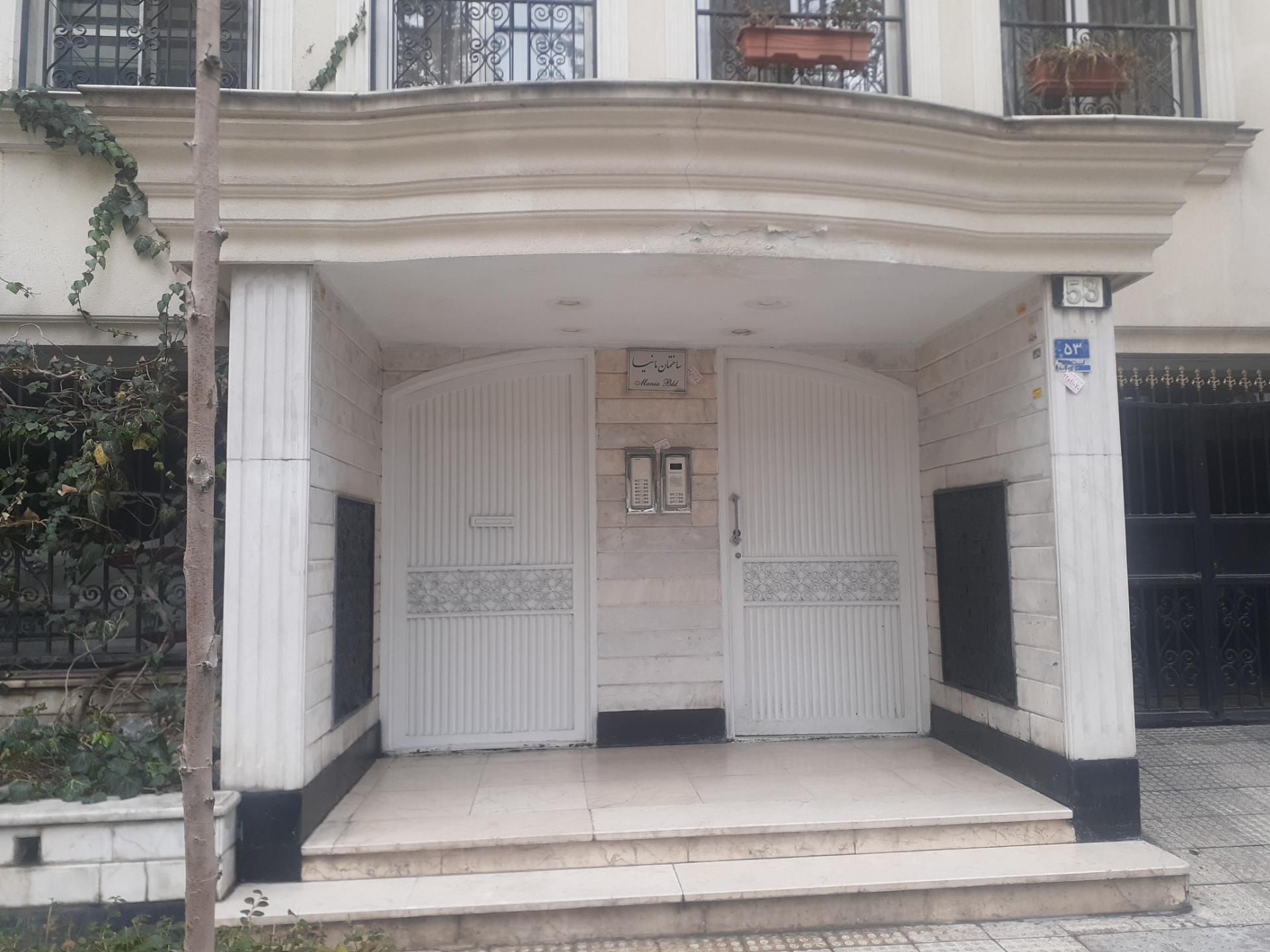 عکس ساختمان مانیا