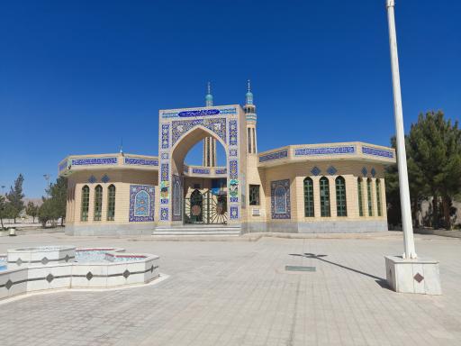 عکس پارک