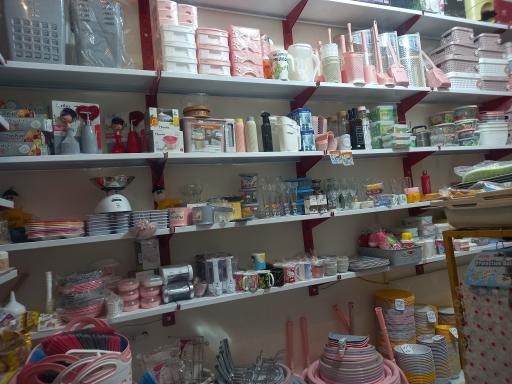 عکس دهکده پلاسکو