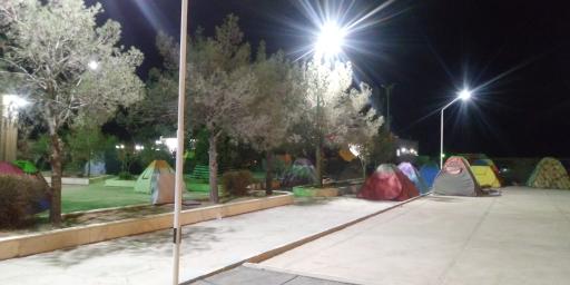 عکس پارک