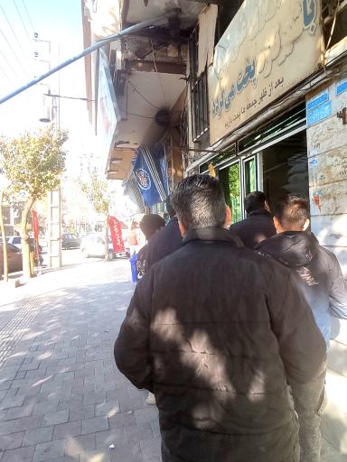 عکس نانوایی بربری