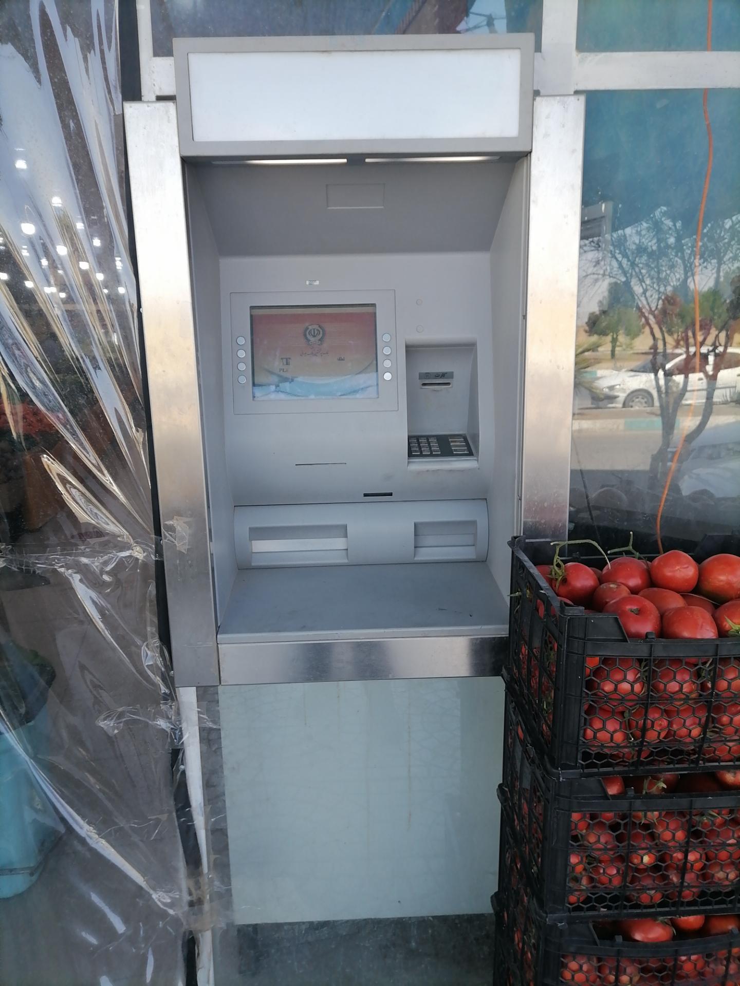 عکس خودپرداز بانک سپه