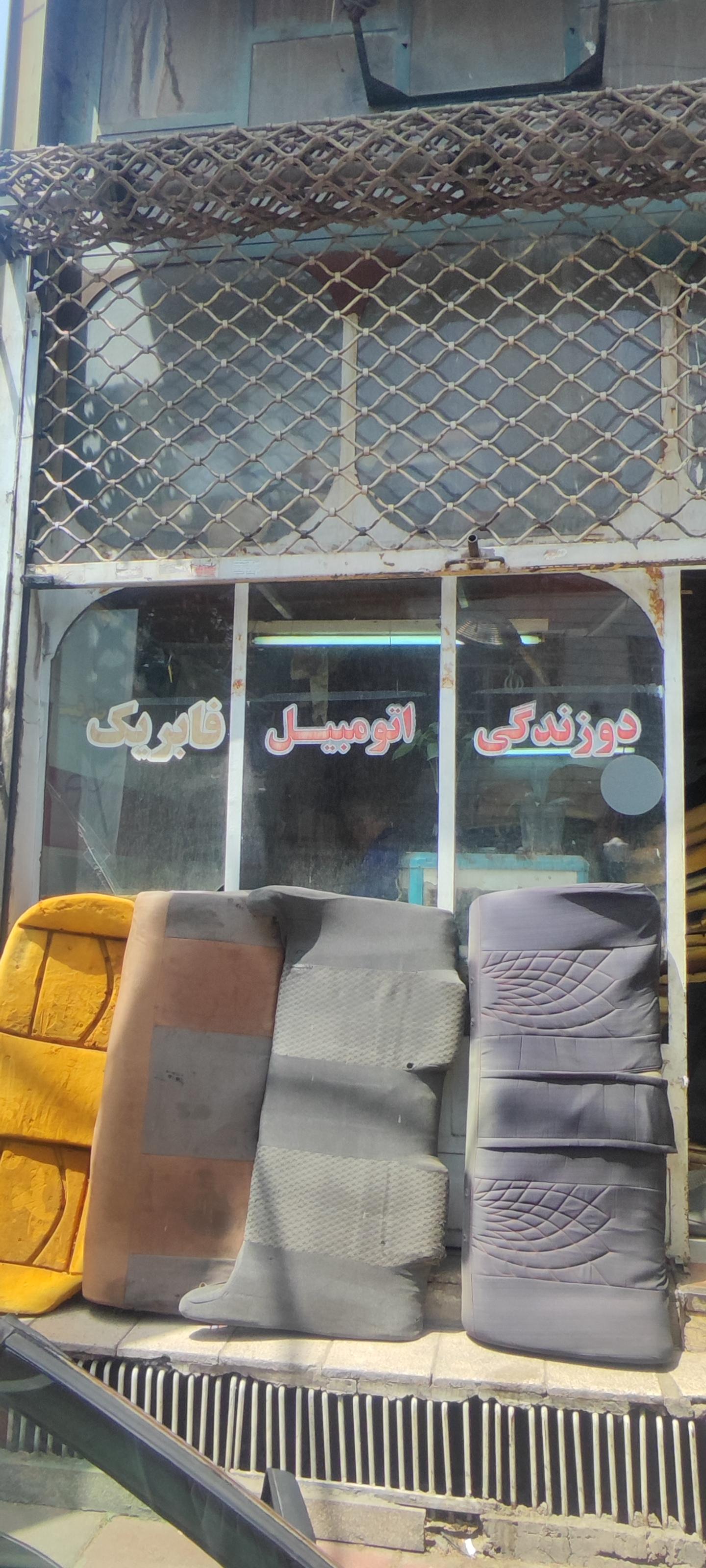 عکس دوزندگی اتومبیل فابریک