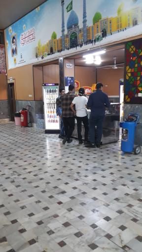 عکس سینما تربیت