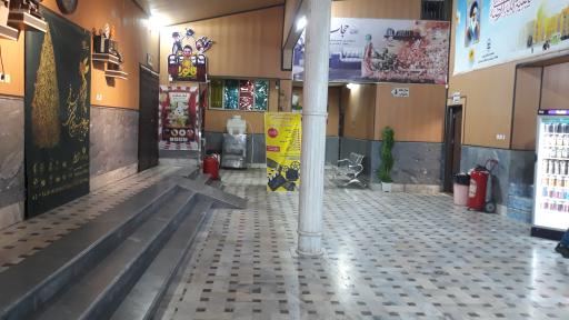 عکس سینما تربیت