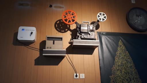 عکس سینما تربیت