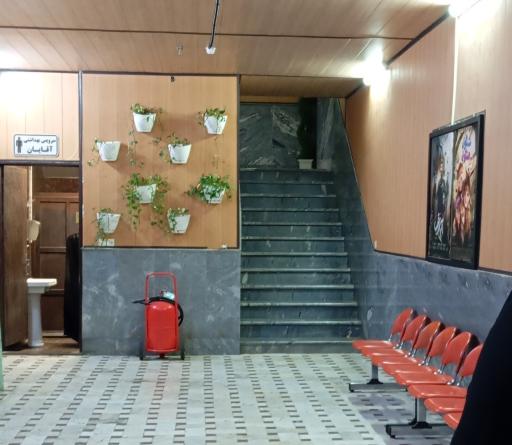 عکس سینما تربیت