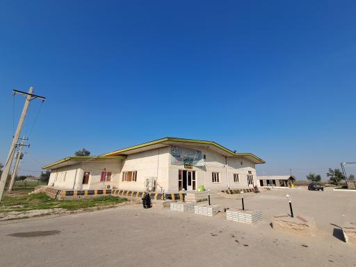 عکس فروشگاه آلونک مال