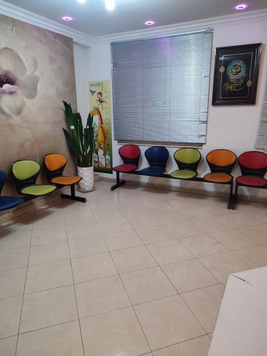 عکس مطب دکتر رضا پورحسینی
