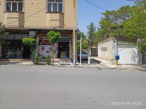 سوپرمارکت پرهام