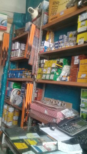 عکس فروشگاه لوازم یدکی خودرو وکیلی