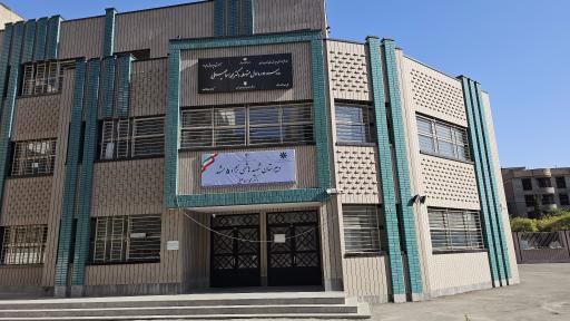 عکس دبیرستان تیزهوشان دوره اول پسرانه شهید هاشمی نژاد ۵