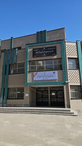 عکس دبیرستان تیزهوشان دوره اول پسرانه شهید هاشمی نژاد ۵