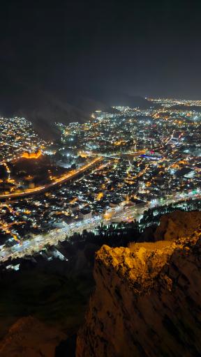 عکس بام خرم آباد