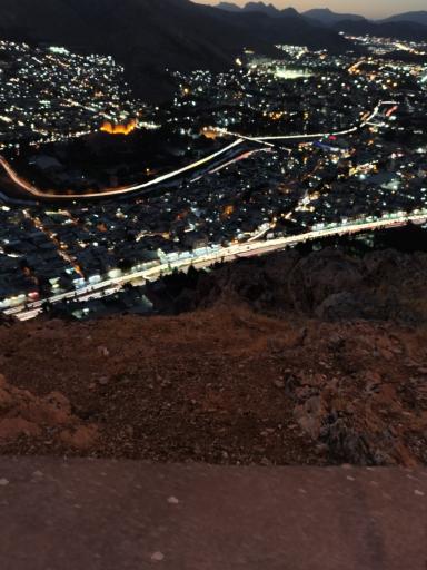 عکس بام خرم آباد