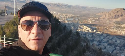 عکس بام خرم آباد