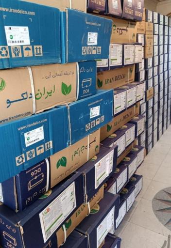 عکس مرکز تعویض کاتالیزور خودرو های ایرانی و وارداتی 