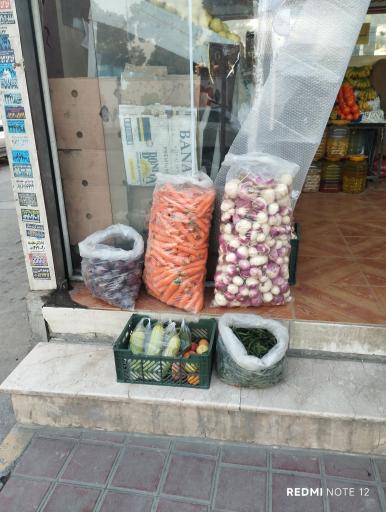 عکس میوه فروشی یوسفی