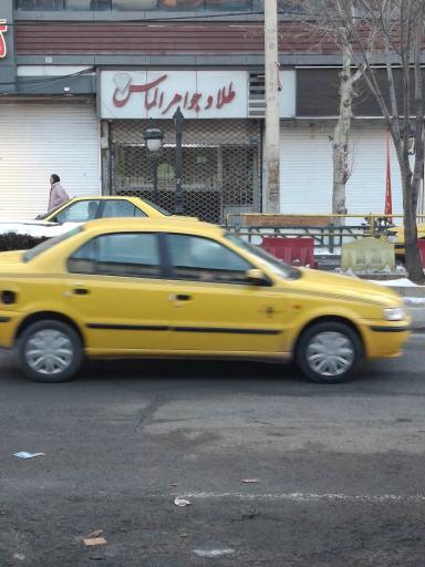 عکس طلا و جواهر الماس