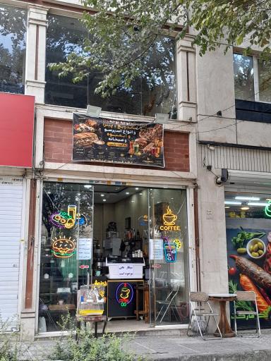 عکس کافی شاپ و فست فود ایتالیانو