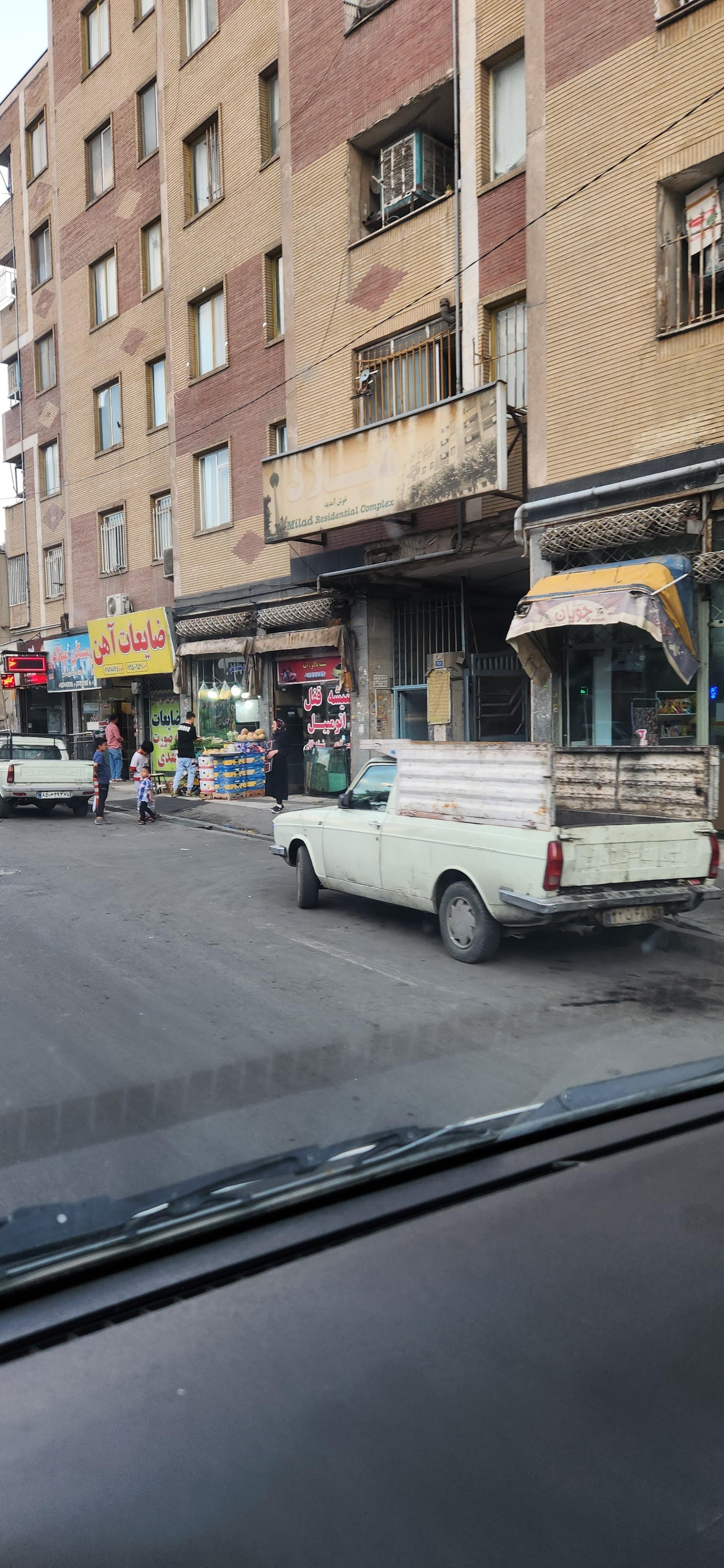 عکس مجتمع مسکونی میلاد