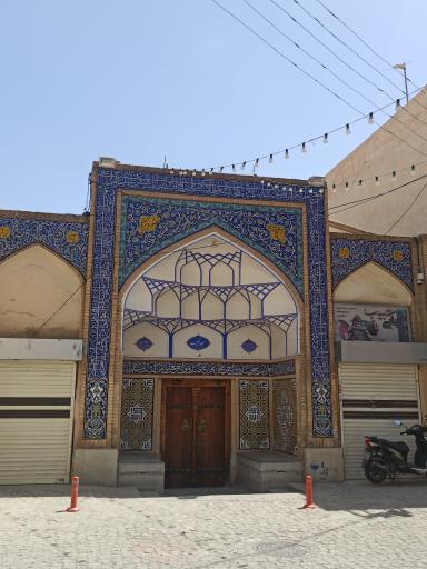 عکس مسجد الحبیب