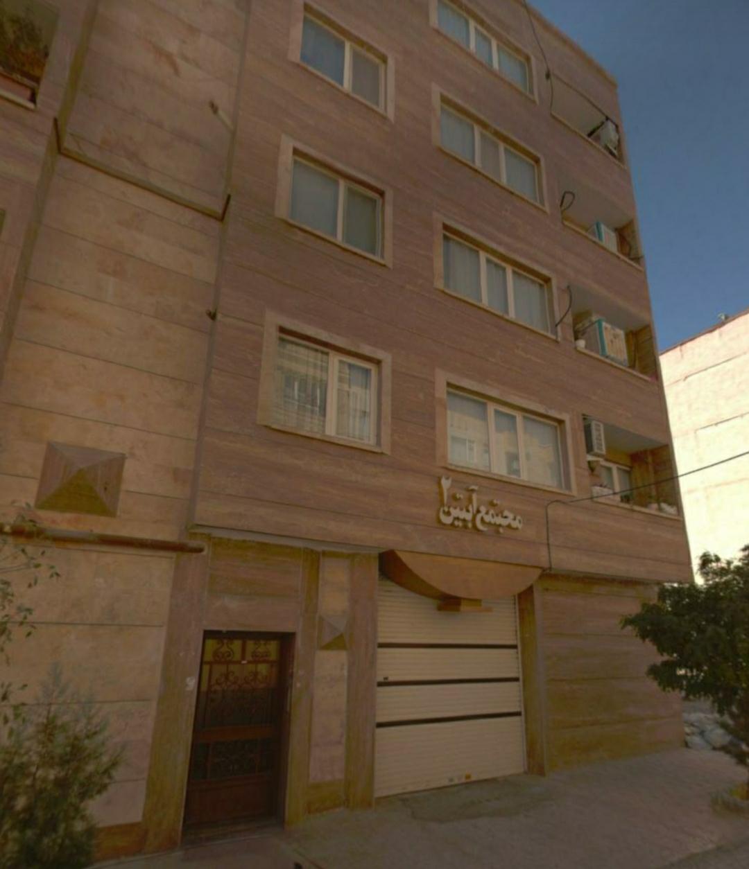 عکس مجتمع مسکونی آبتین ۲