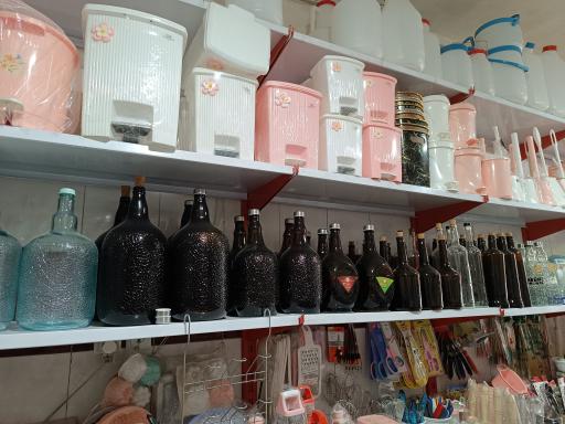 عکس پلاسکو غفاری زنجان