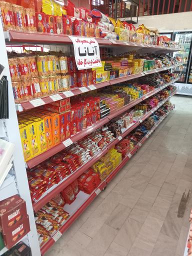 عکس فروشگاه بزرگ تخفیفات برادران