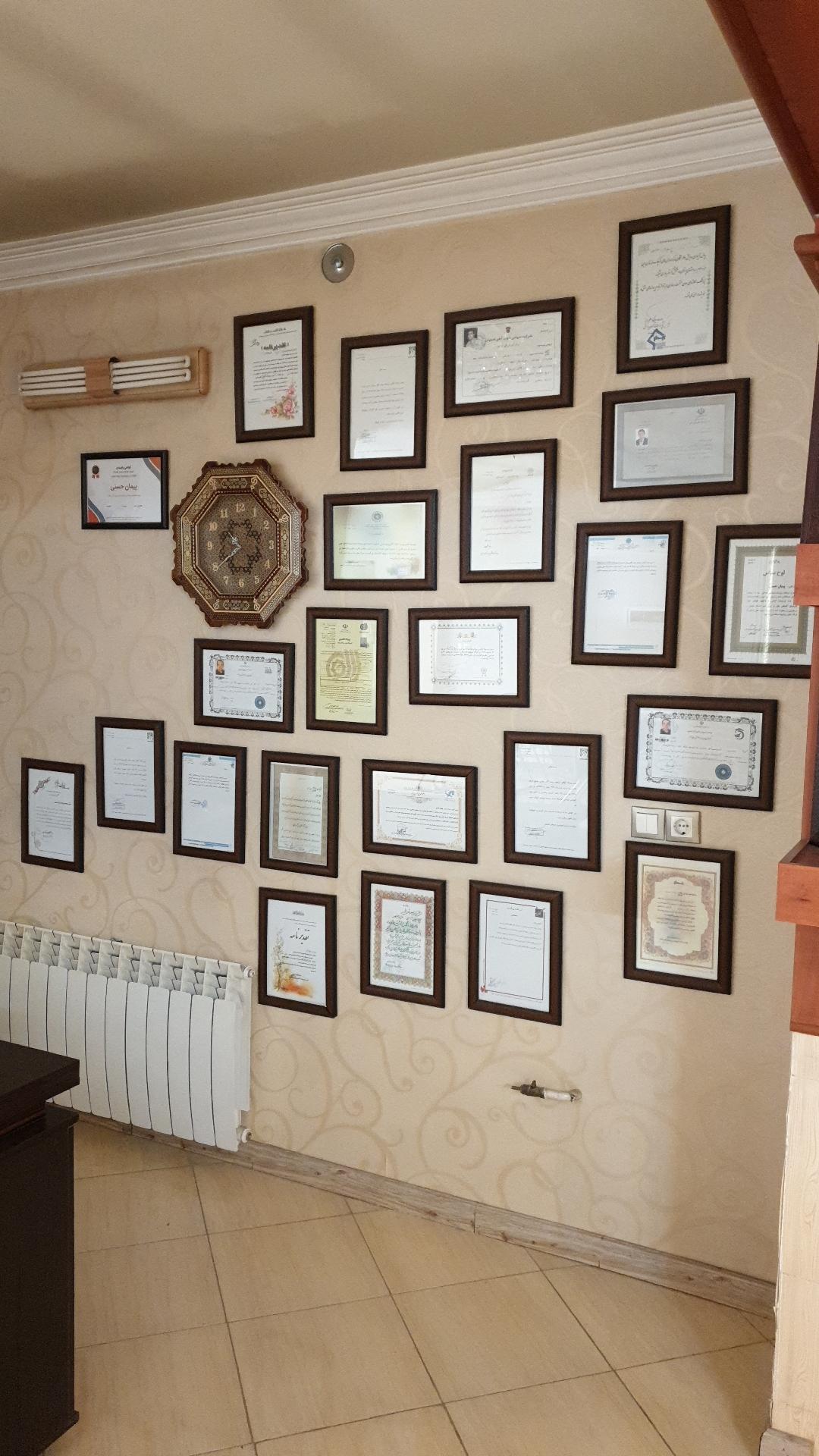 عکس آموزشگاه پیمان حسنی