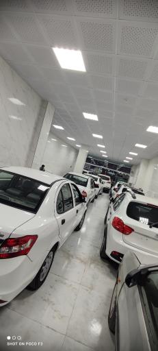 اتوگالری سعید معینی فرد