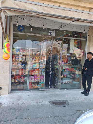 عکس سوپر رضا