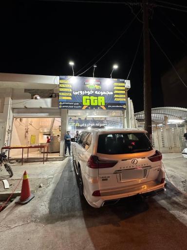 عکس مجموعه خودرویی GTA