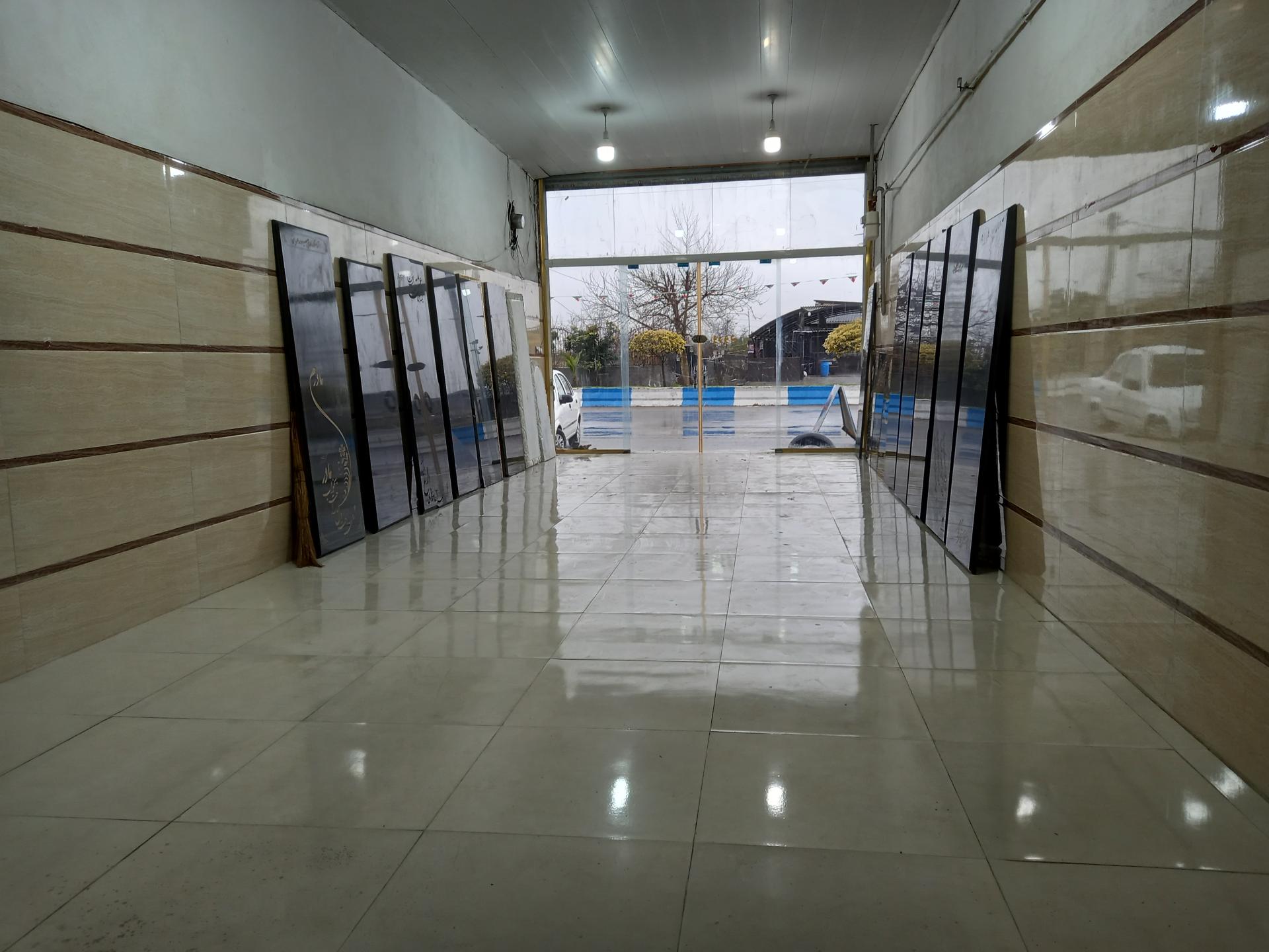 عکس سنگ مزار