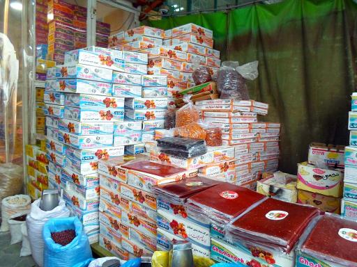 عکس آلو بخارا و لواشک فتاحی