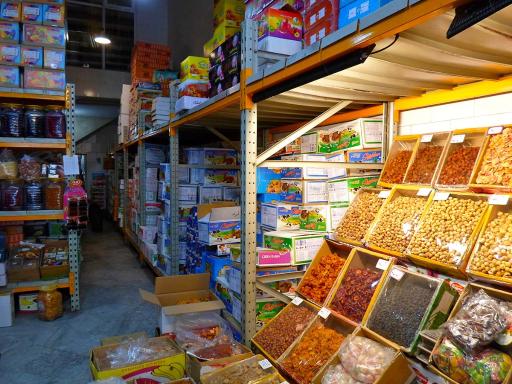 عکس آلو بخارا و لواشک فتاحی