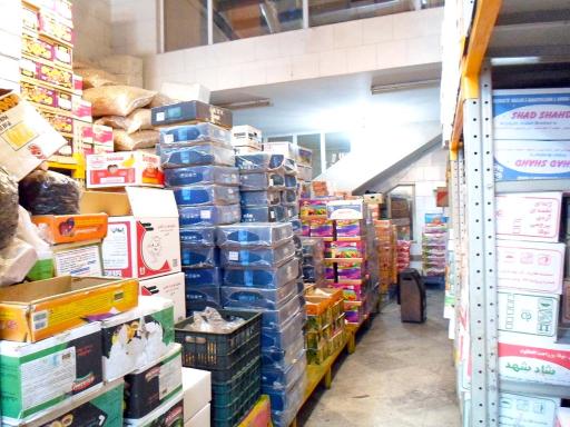 عکس آلو بخارا و لواشک فتاحی