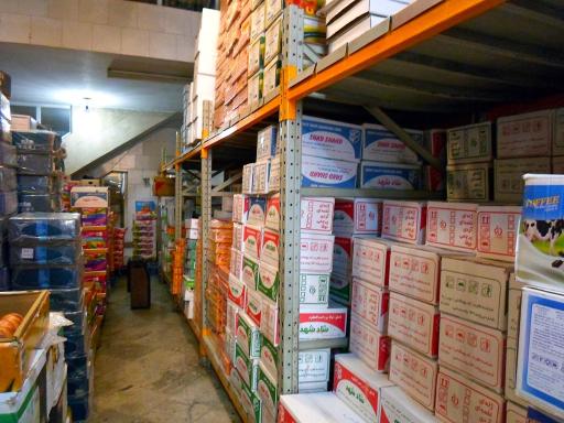 عکس آلو بخارا و لواشک فتاحی