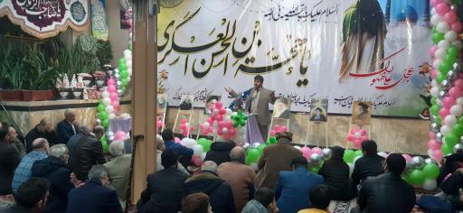 عکس مسجد صاحب الزمان