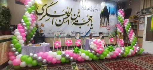 عکس مسجد صاحب الزمان