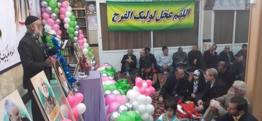 عکس مسجد صاحب الزمان