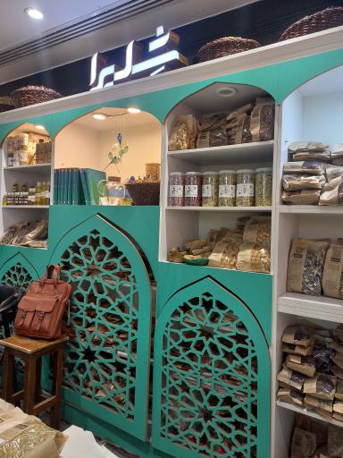 عکس عطاری شلیرا