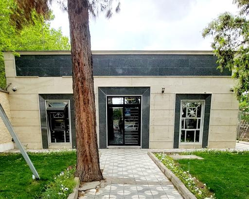 عکس خودپرداز بانک سپه