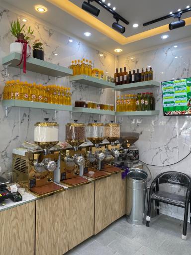 محصولات طبیعی مغزینه 