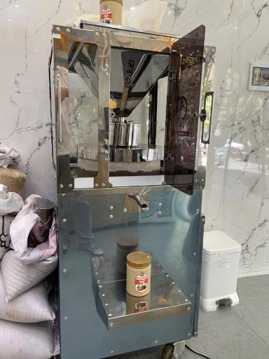 محصولات طبیعی مغزینه 