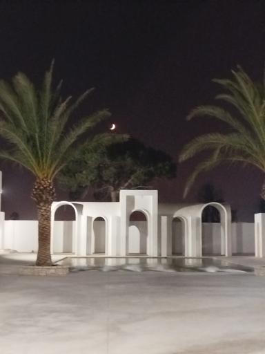 عکس عمارت عکاسی باروک (آمور سابق)