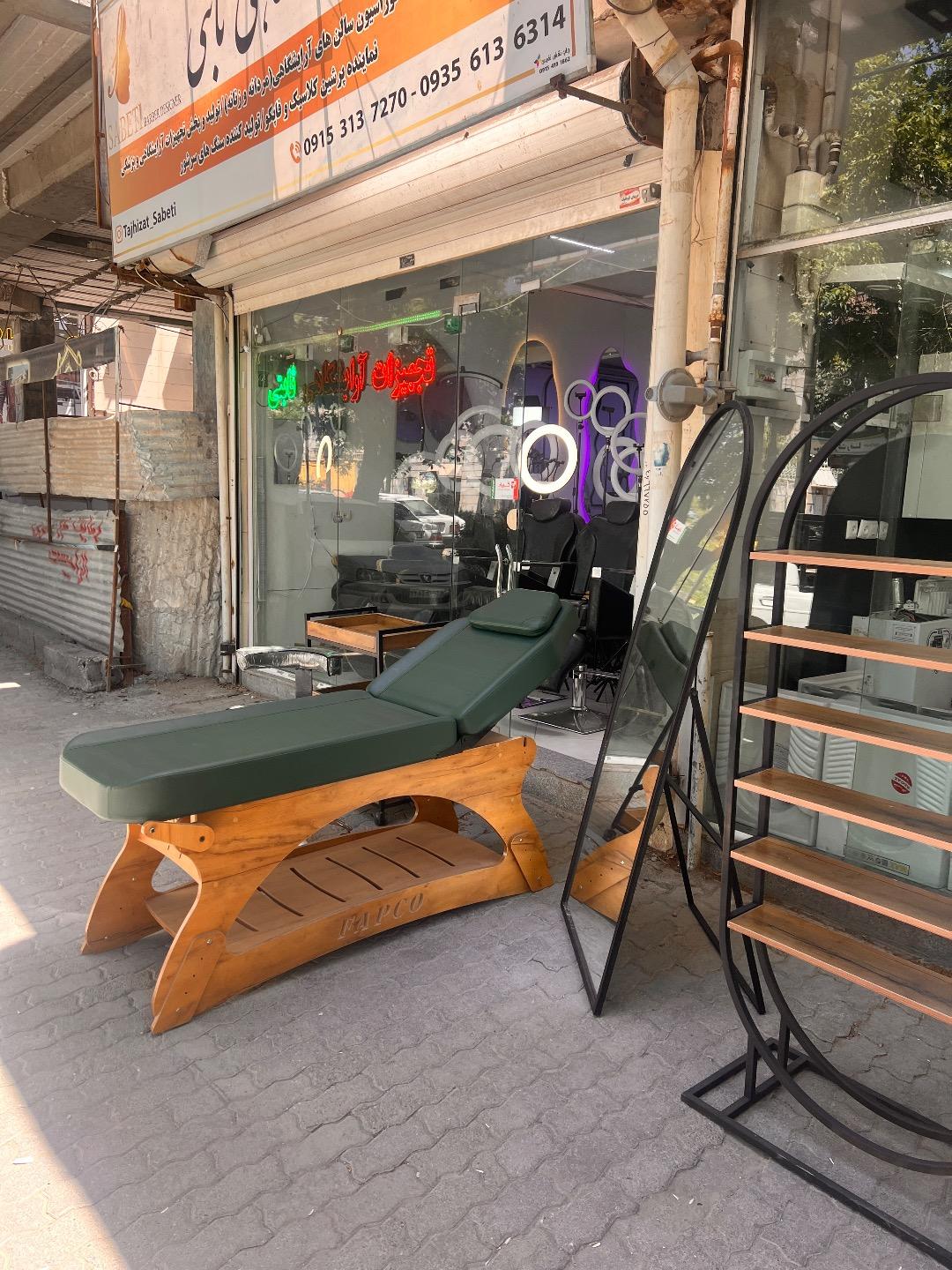 عکس تجهیزات آرایشگاهی و سالن زیبایی ثابتی