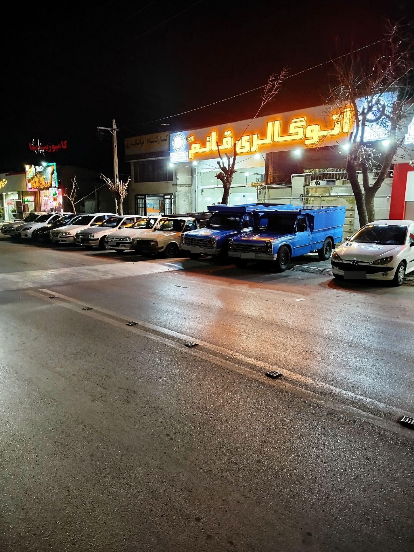 عکس اتوگالری قائم(عج)