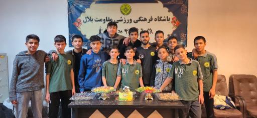 عکس مجموعه ورزشی شهدای مدافع حرم