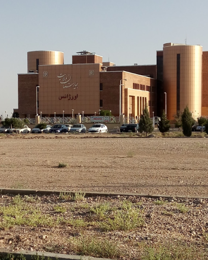 عکس بیمارستان ولایت دامغان